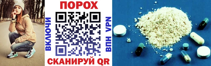 Amphetamine VHQ  где можно купить   Хадыженск 