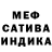Амфетамин VHQ Irena Yankova