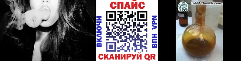 MEGA как войти  Хадыженск  Бутират жидкий экстази 