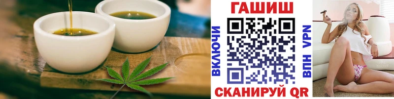 Canna-Cookies марихуана  Хадыженск 