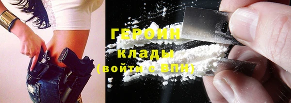 шишки Осинники