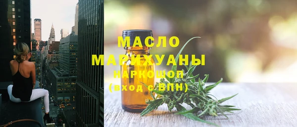 шишки Осинники