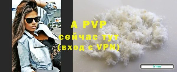 Альфа ПВП Остров