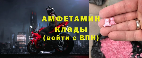 Альфа ПВП Остров