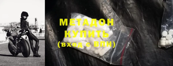 Альфа ПВП Остров