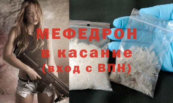 шишки Осинники