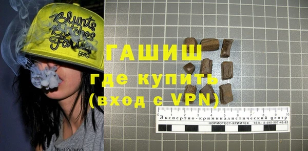 Альфа ПВП Остров