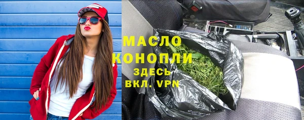 Альфа ПВП Остров