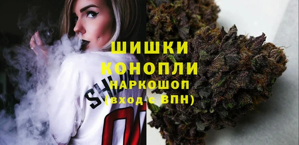 скорость mdpv Осташков