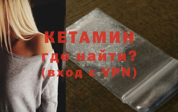 Альфа ПВП Остров