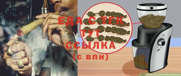 Альфа ПВП Остров