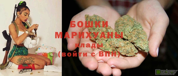 скорость mdpv Осташков