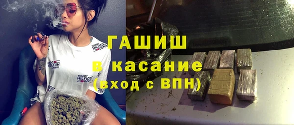 Альфа ПВП Остров