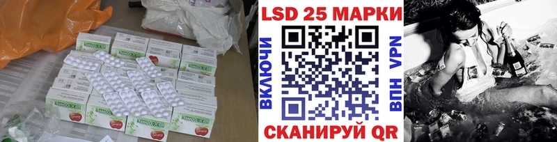 ЛСД экстази ecstasy  Хадыженск 