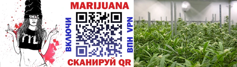Бошки Шишки Bruce Banner  ссылка на мегу вход  Хадыженск 
